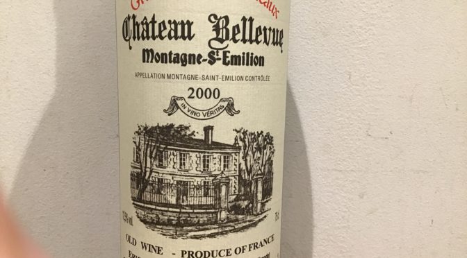 ワイン紹介 	シャトールジャール　AC　ラランド・ド・ポムロール