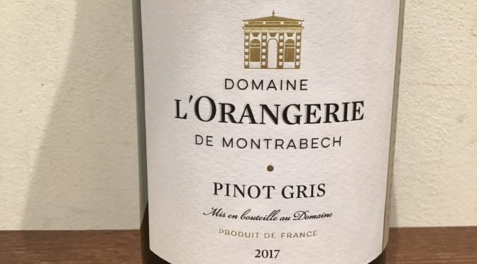 ワイン紹介 	IGP ピノ　グリ