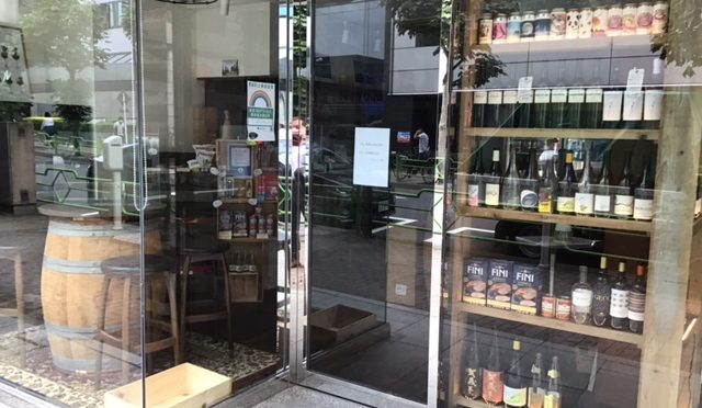 お店紹介　わいんの窓