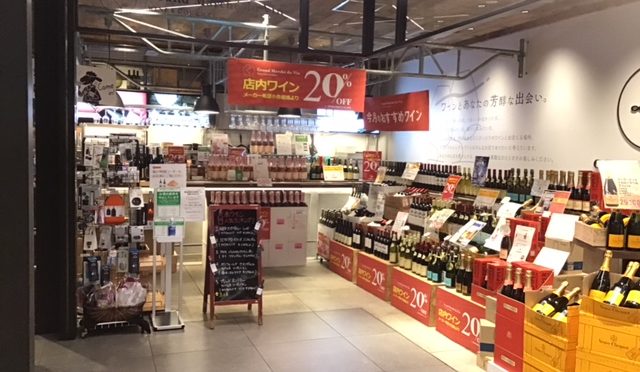 お店紹介　グランマルシェ・デュ・ヴァン