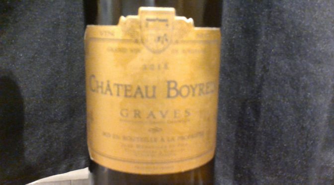 ワイン紹介　シャトーボワラン　ブラン