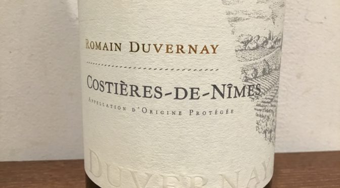 ワイン名 	コスティエール　ド　ニーム