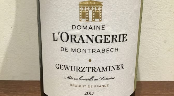 【ワイン名】 	IGP 　ゲヴェルツトラミネール