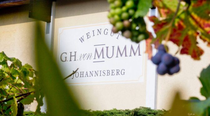 ゲー・ハー・フォンマム醸造所