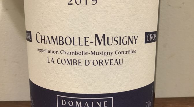 【ワイン】シャンボール　ミュジニィ　ラ　コンブ　ドルヴォ―