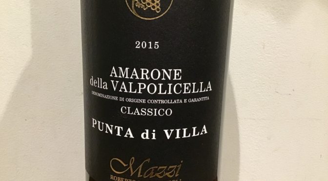 【ワイン】アマローネ　デッラ　ヴァルポリチェッラ　クリュ　プンタ　ディ　ヴィラ