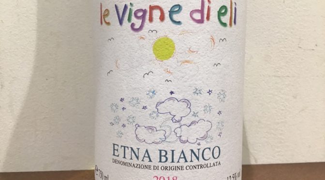 ワイン紹介　エトナ　ビアンコ