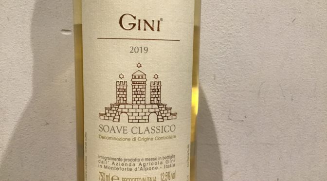 【ワイン】ソアヴェ　クラシコ