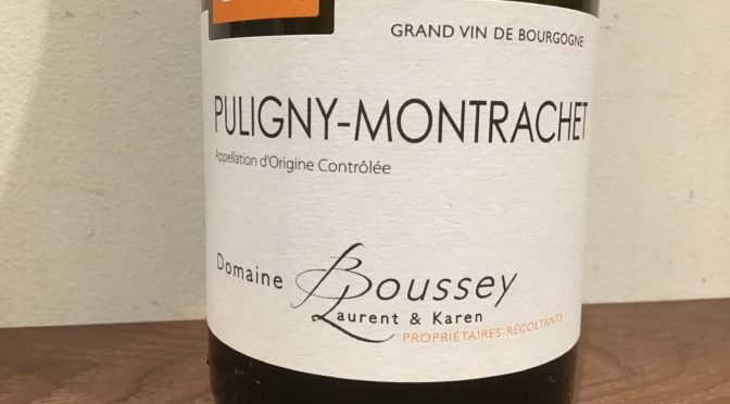 【ワイン】ピュリニー・モンラッシェ