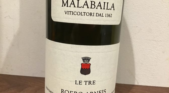 【ワイン】ロエロ　アルネイス