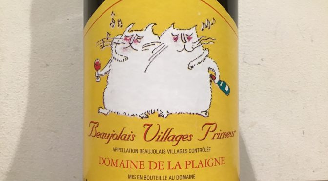 【ワイン】ボジョレー　ヴィラージュ　プリムール