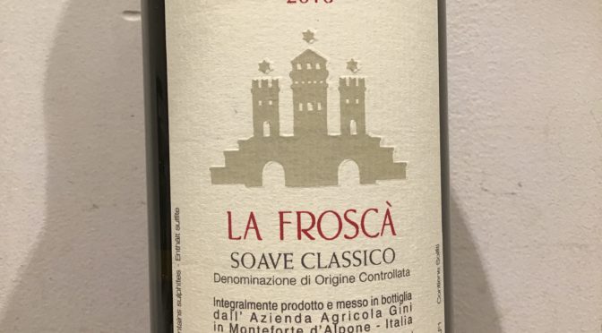 【ワイン】ソアヴェ　クラシコ　ラフロスカ