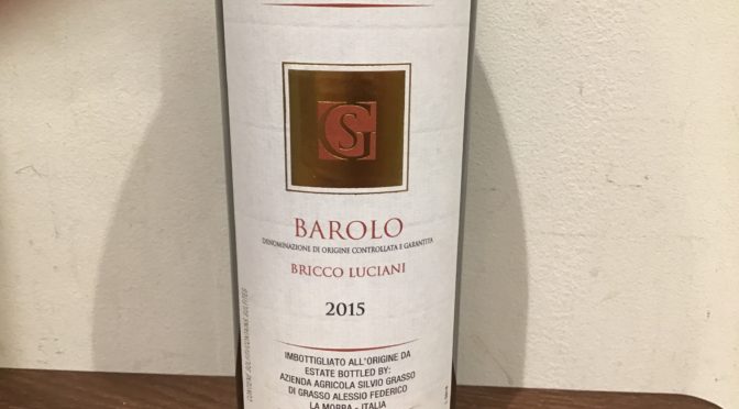 【ワイン】ﾊﾞﾛｰﾛ ﾌﾞﾘｯｺ ﾙﾁｱｰﾆ