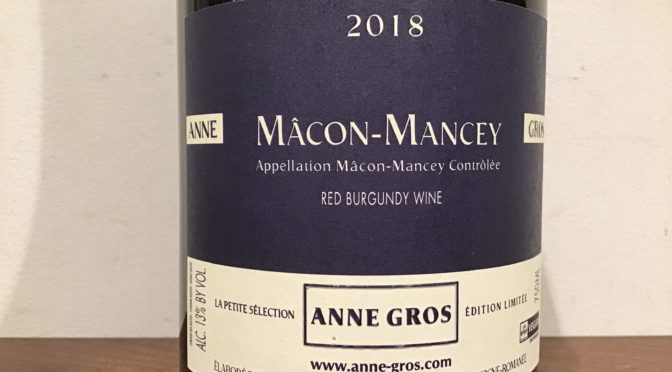 【ワイン】マコン　マンセイ　ルージュ