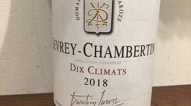 【ワイン】ジュヴレ　シャンベルタン　ディス　クリマ