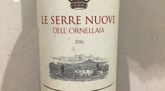 【ワイン】ﾚ ｾｯﾚ ﾇｵｰｳﾞｪ ﾃﾞﾙ ｵﾙﾈﾗｲｱ