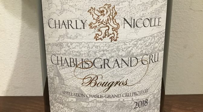 【ワイン】ｼｬﾌﾞﾘ ｸﾞﾗﾝ ｸﾘｭ ﾌﾞｰｸﾞﾛ 