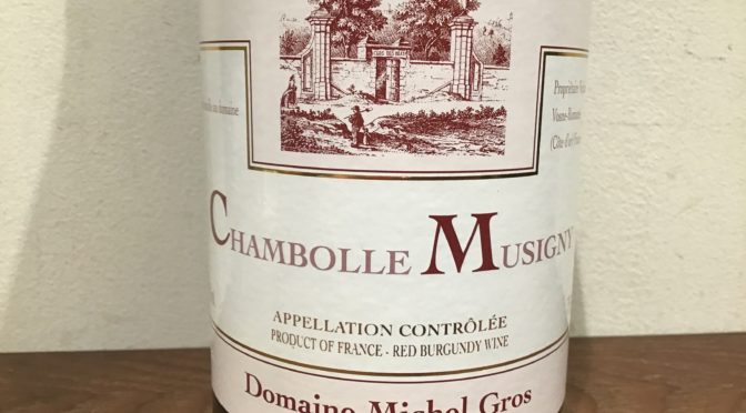 【ワイン】シャンボール　ミュジニィ 　2020
