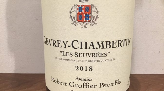 【ワイン】ジュヴレイシャンベルタン　レ　スーヴレ