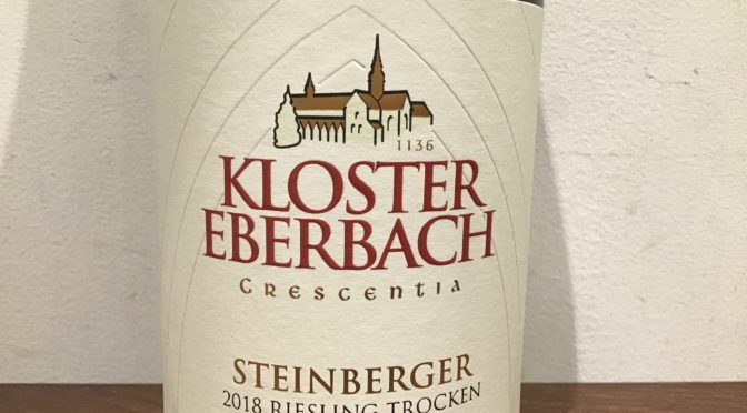 【ワイン】シュタインベルガー　リースリング　QｂA　トロッケン