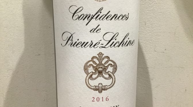 【ワイン】コンフィデンス　ド　プリューレ・レシーヌ