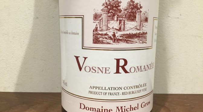 【ワイン】ヴォーヌロマネ