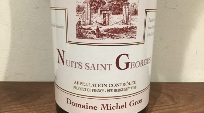 【ワイン】ニュイ　サン　ジョルジュ