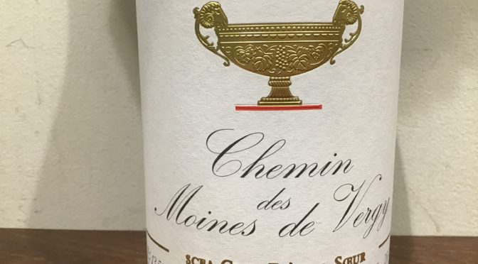 【ワイン】シュマン・デ・モワンヌ・ ド・ヴェルジイ