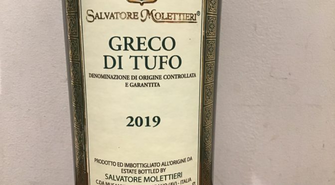 【ワイン】グレコ　ディ　トーフォ