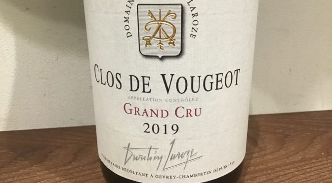 【ワイン】クロ・ド・ヴージョ
