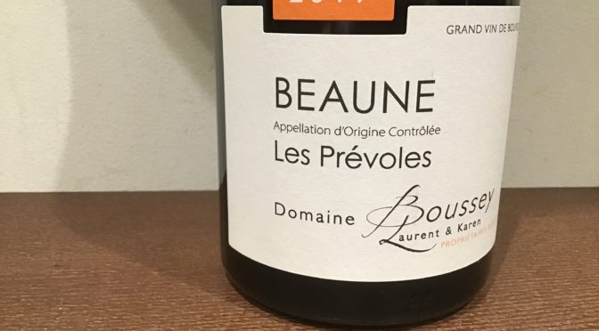 【ワイン】ボーヌ　レ　プレヴォル