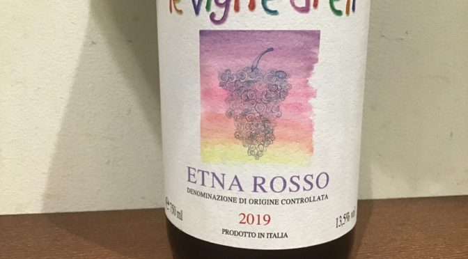 【ワイン】エトナ　ロッソ