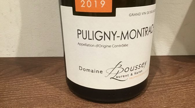 【ワイン】ピュリニーモンラッシェ
