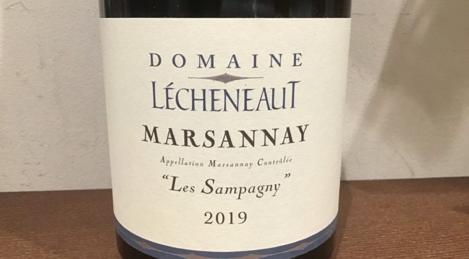 【ワイン】マルサネ　レ　サンパニィ