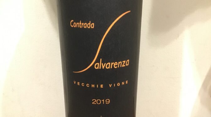 【ワイン】ソアヴェクラシコサルヴァレンッツァ