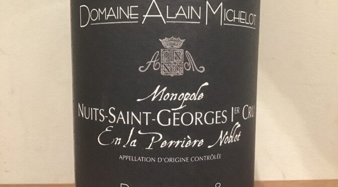 【ワイン】ニュイ　サン　ジョルジュ　プルミエ　クリュ　アン　ラ　ペリエール　ノブロ　ブラン