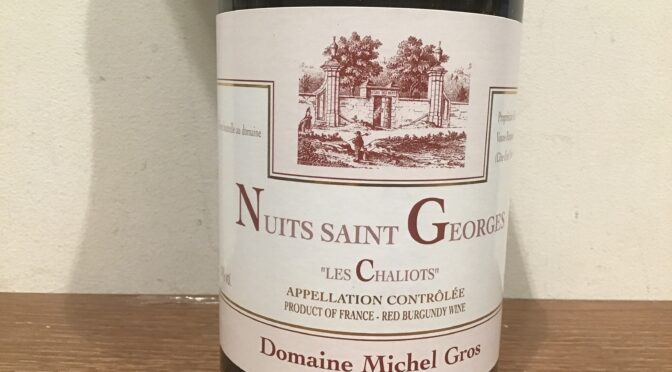【ワイン】　ニュイ　サン　ジョルジュ　レ　シャリオ