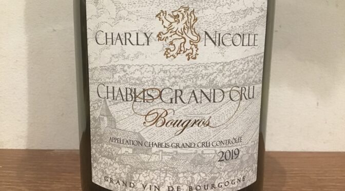 【ワイン】シャブリ　グランクリュ　ブーグロ