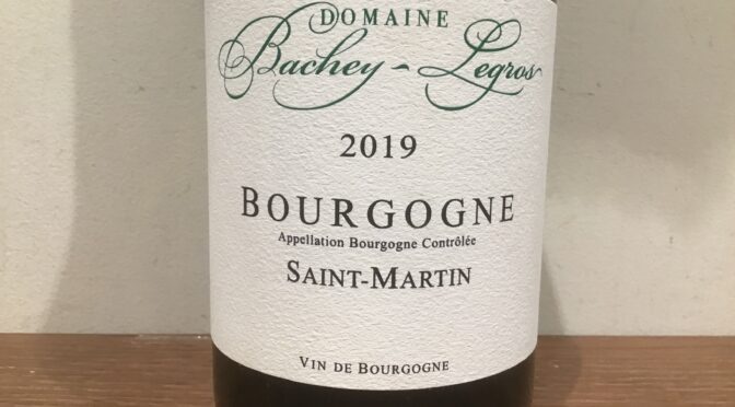【ワイン】ブルゴーニュ　ブラン　サンマルタン