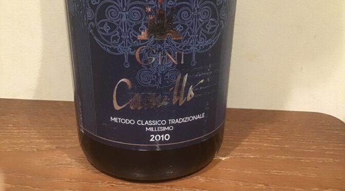 【ワイン】ヴィーノ・スプマンテ・ディ・クアリタ　ｸﾞﾗﾝ ｷｭｳﾞｪ ﾌﾞﾘｭｯﾄ ﾐﾚｼﾞﾓ