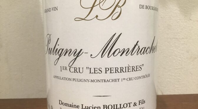 【ワイン】ピュリニーモンラッシェ　プルミエ　クリュ　レ　ペリエール