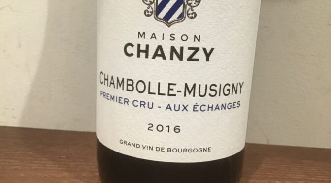 【ワイン】シャンボールミュジニ