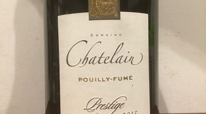 【ワイン】プイィ　フュメ　キュヴェ　プレステージ