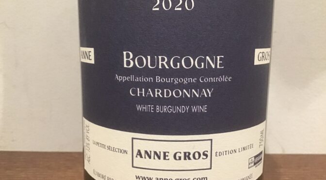 【ワイン】ブルゴーニュ　シャルドネ　（ビーガン）