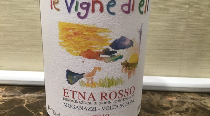 【ワイン】ｴﾄﾅ ﾛｯｿ ﾓｶﾞﾅｯﾂｨ ｳﾞｫﾙﾀ ｼｱｰﾗ