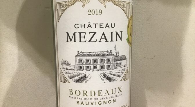 【ワイン】ボルドーブラン