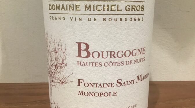【ワイン】ブルゴーニュ　オート　コート　ド　ニュイ　ルージュ　《フォンテーヌ　サン　マルタン》