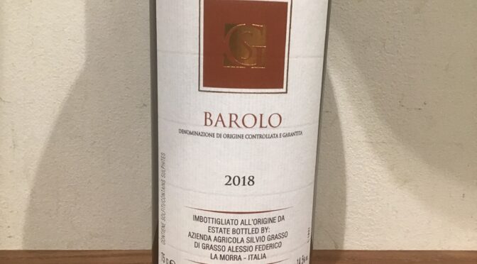 【ワイン】バローロ　２０１８