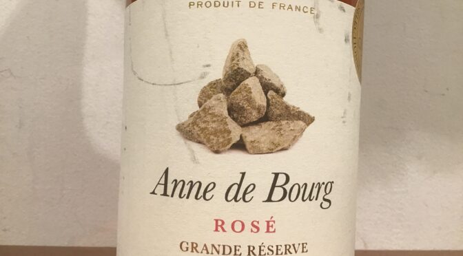 【ワイン】VDF ｱﾝﾇ ﾄﾞ ﾌﾞｰﾙ ﾛｾﾞ