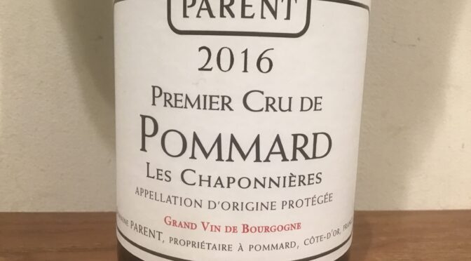 【ワイン】ﾎﾟﾏｰﾙ 1ER ｼｬﾎﾟﾆｴｰﾙ 